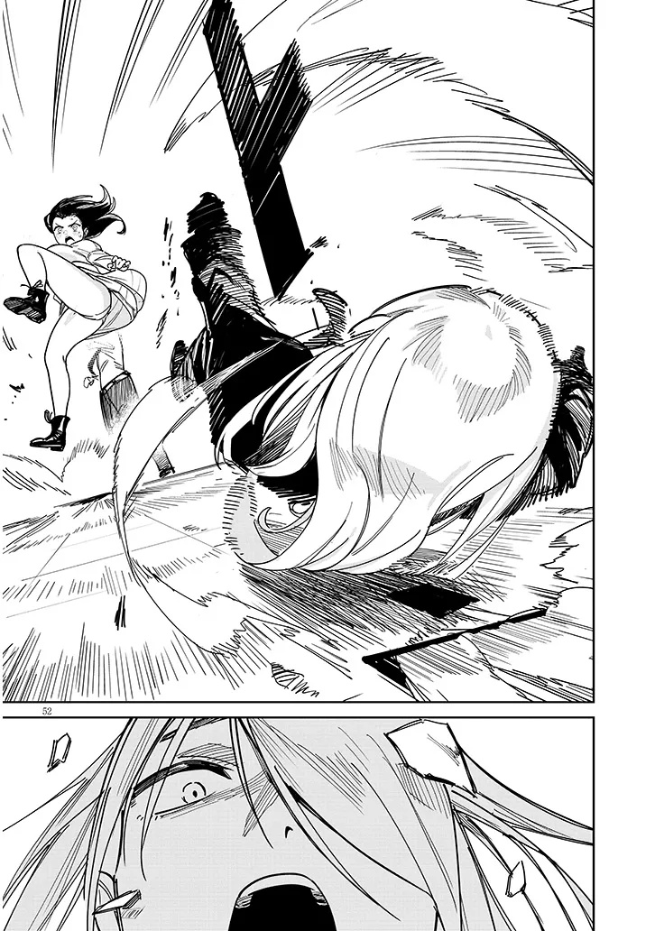 Oaite wa Ippan no Kata desu - Chapter 1 - Page 52