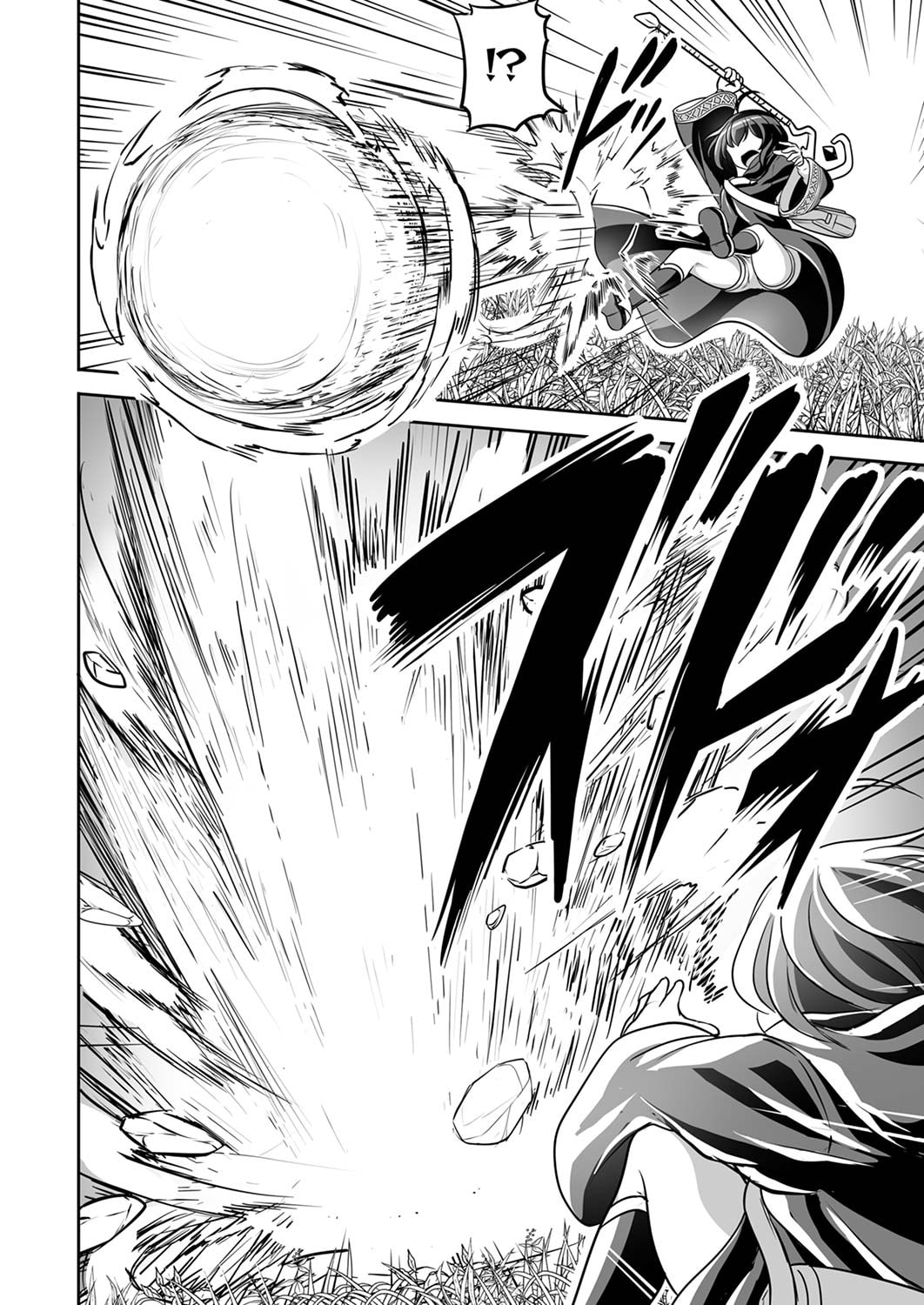 Seisanshoku Level Max kara Hajimaru Honobono Isekai Life - Chapter 2 - Page 16