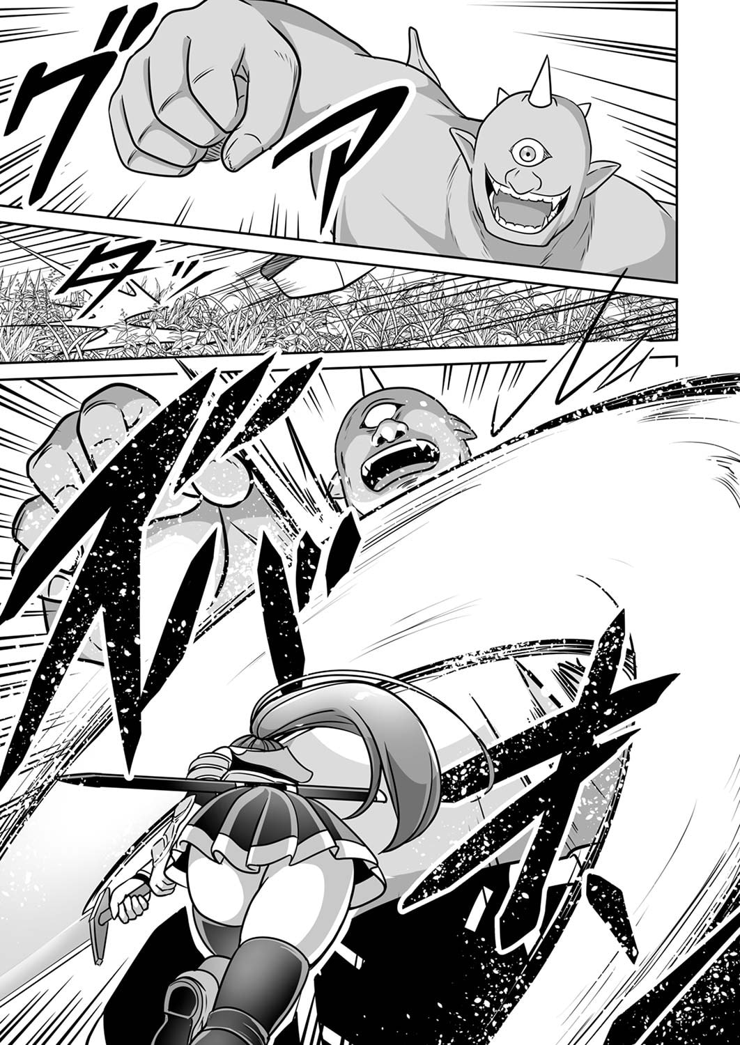 Seisanshoku Level Max kara Hajimaru Honobono Isekai Life - Chapter 3 - Page 15