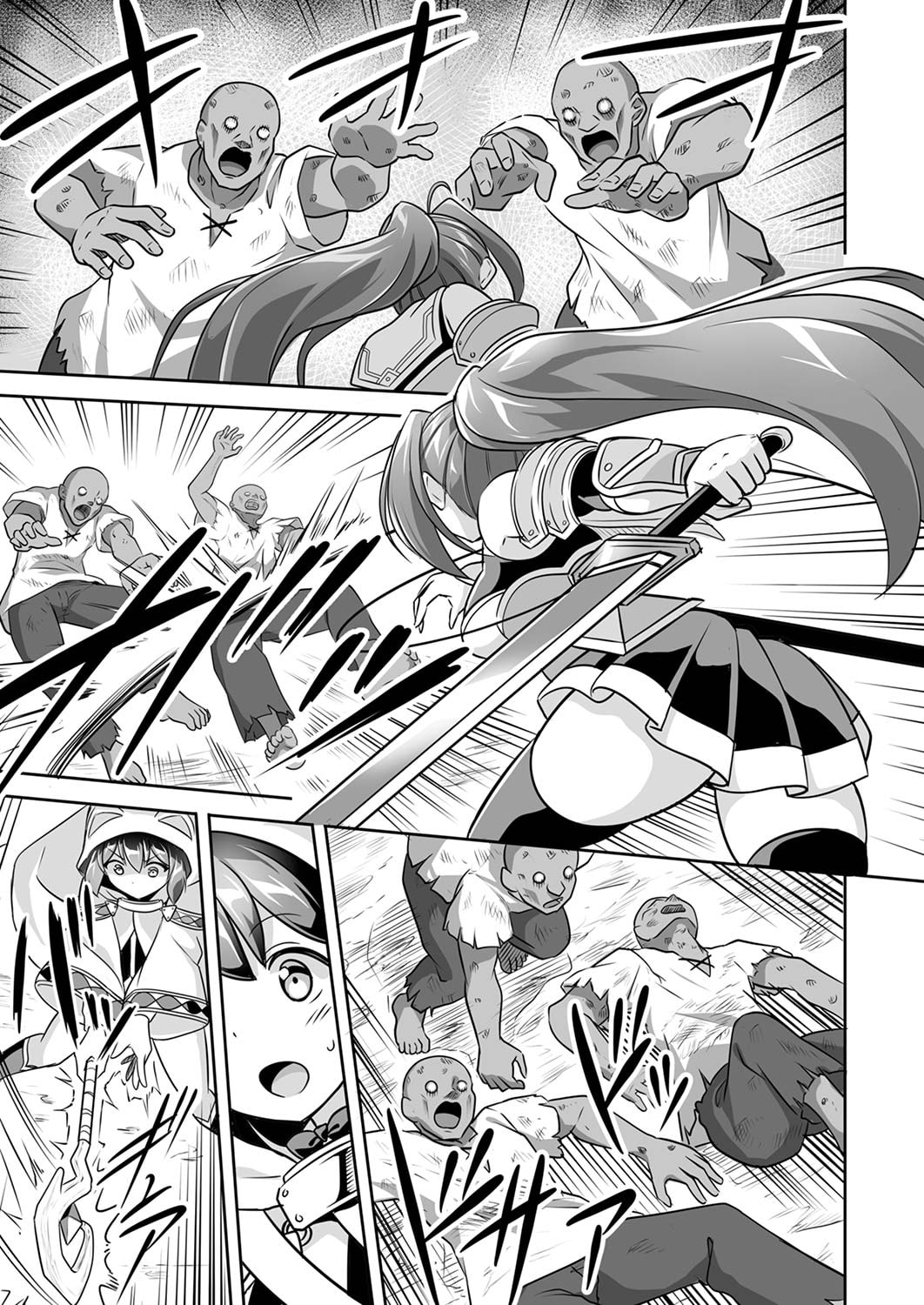 Seisanshoku Level Max kara Hajimaru Honobono Isekai Life - Chapter 4 - Page 25
