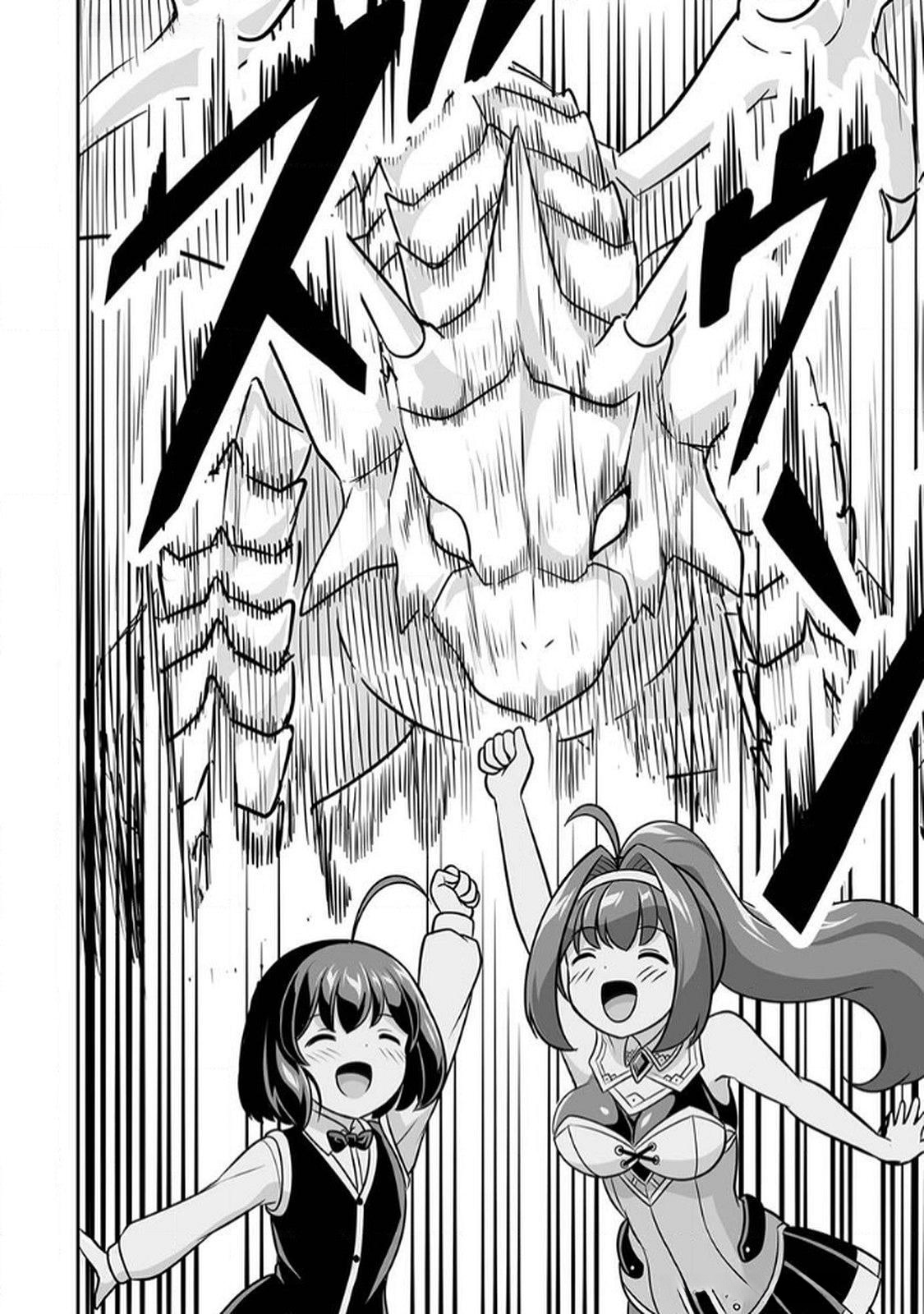 Seisanshoku Level Max kara Hajimaru Honobono Isekai Life - Chapter 6 - Page 26