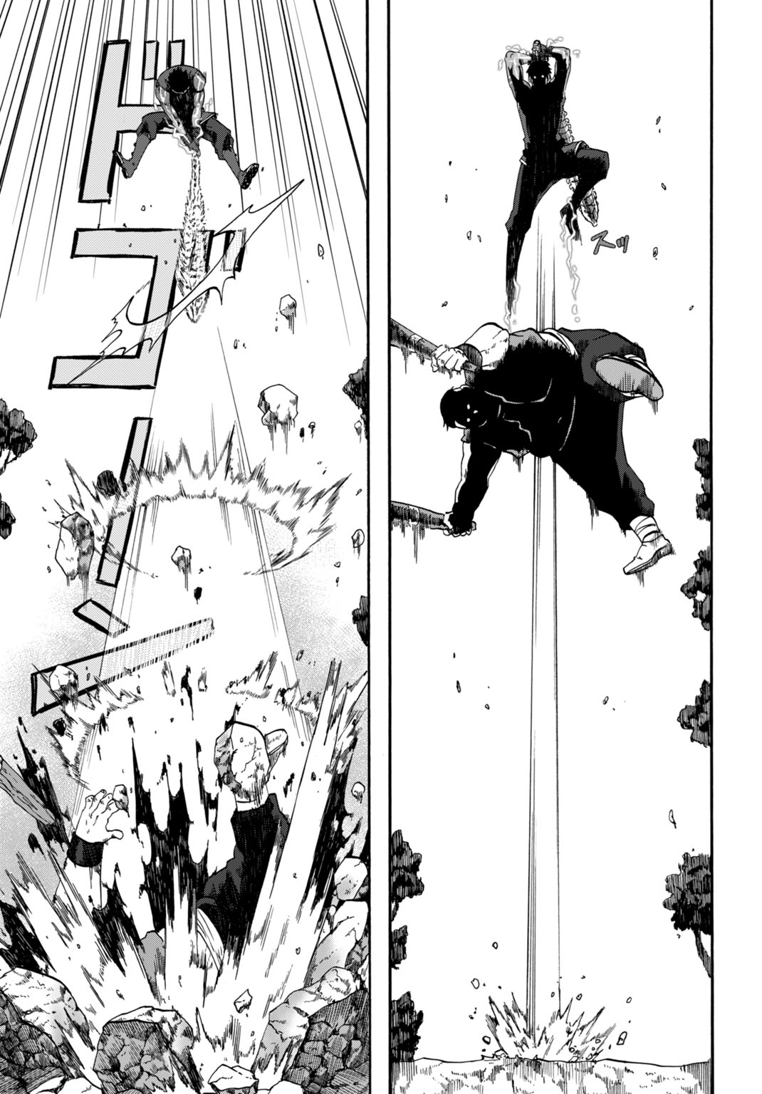 Zettai Ouza to Yobareta Saikyou Dorei no Boukentan - Chapter 5 - Page 19