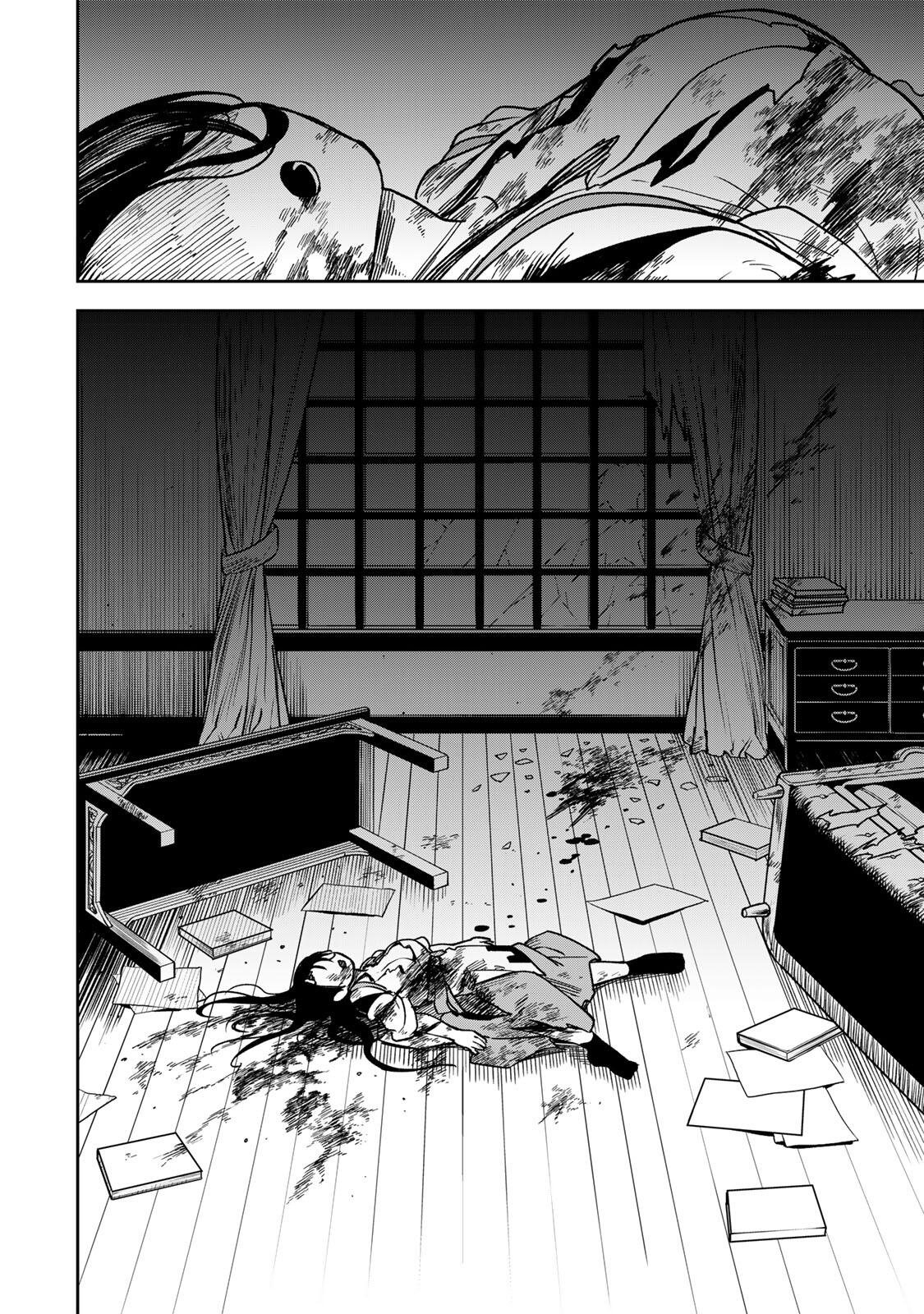 Baku Ado: Umareta Chokugo kara Saikyo Akuryo to Nonai Batoru Shitetara Maryokuryo ga Sokutei Kanoiki o Koetemashita - Chapter 15 - Page 2