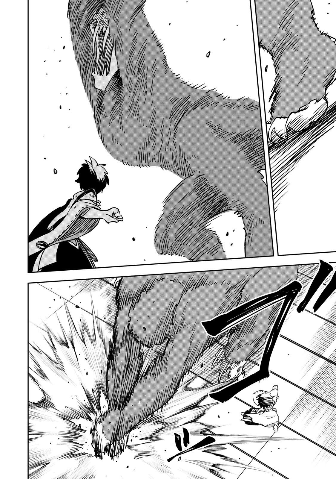 Baku Ado: Umareta Chokugo kara Saikyo Akuryo to Nonai Batoru Shitetara Maryokuryo ga Sokutei Kanoiki o Koetemashita - Chapter 17 - Page 6
