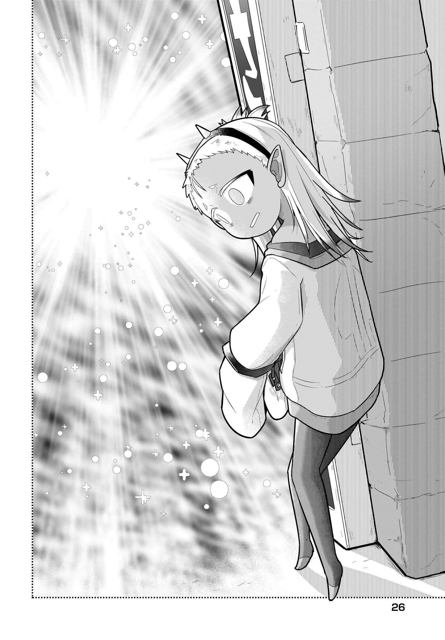 Josei Gaki to Oji-san - Chapter 24 - Page 12