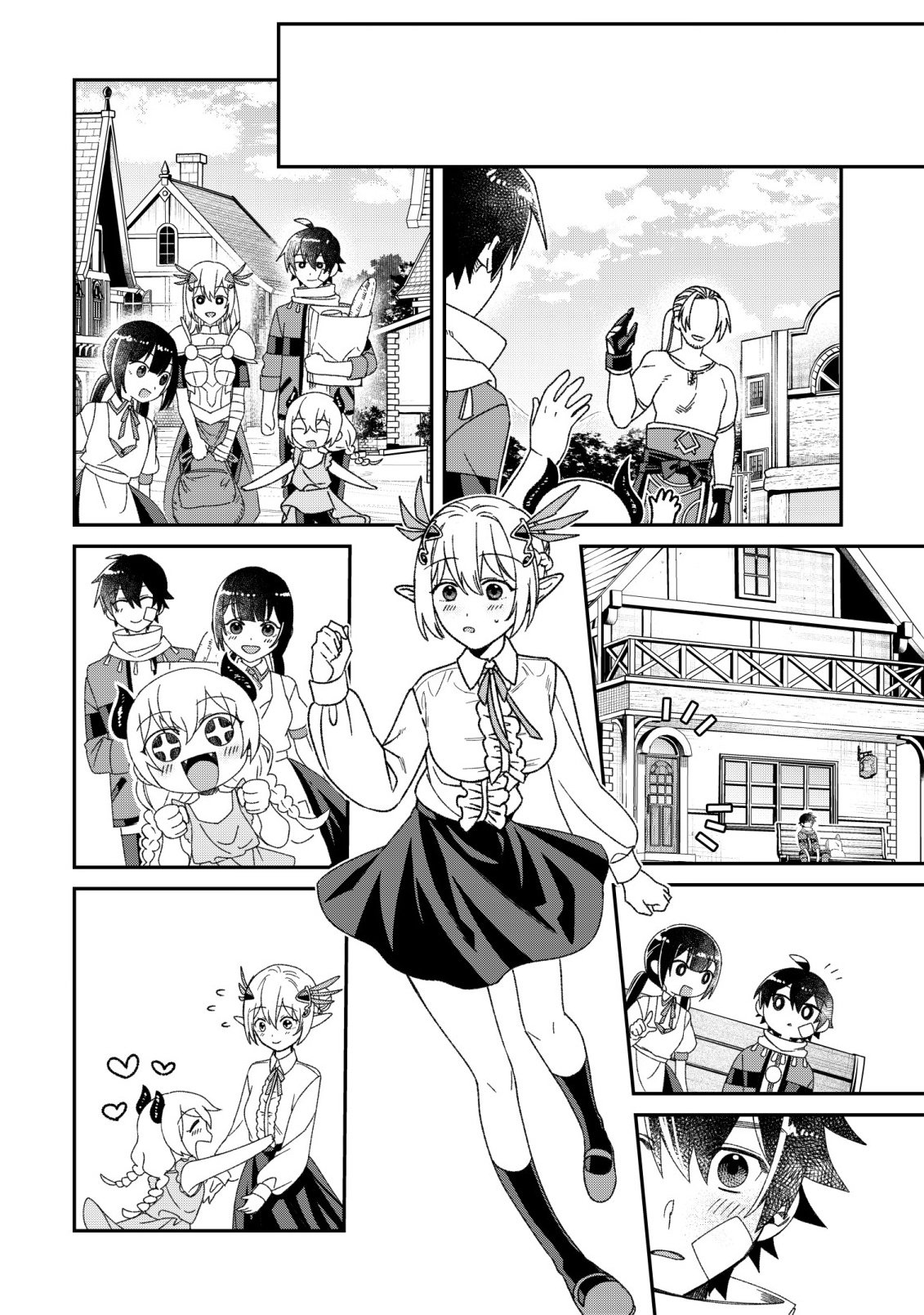 Saikyou no Seibishi - Chapter 8 - Page 10