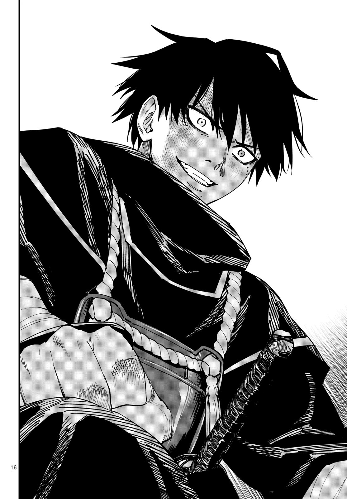 A ga Kimi Chiruramu - Chapter 24 - Page 16