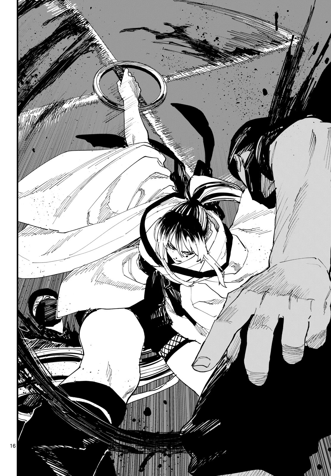 A ga Kimi Chiruramu - Chapter 32 - Page 16