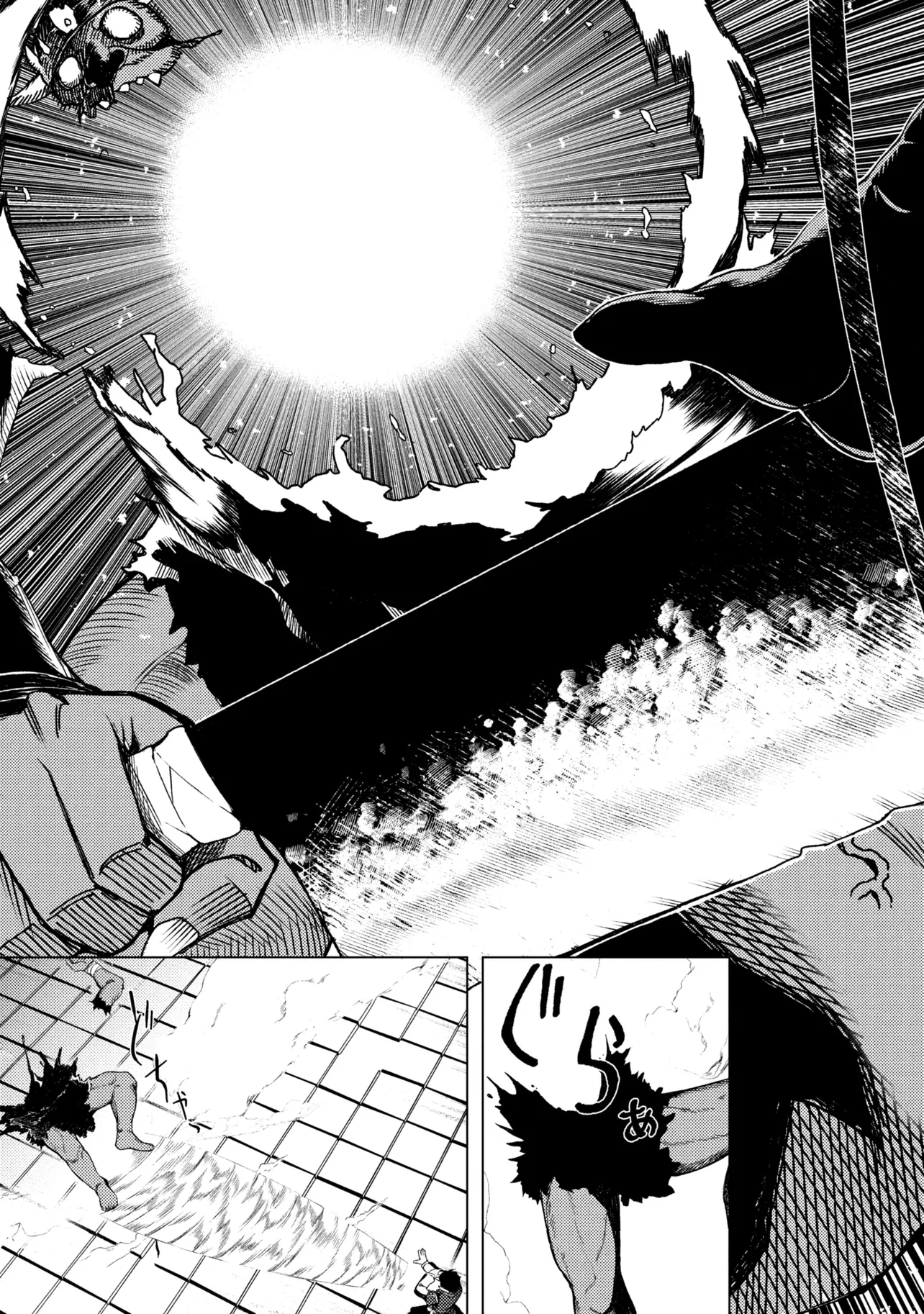 Ikikaetta Boukensha no Quest Koryaku Seikatsu - Chapter 10.2 - Page 2