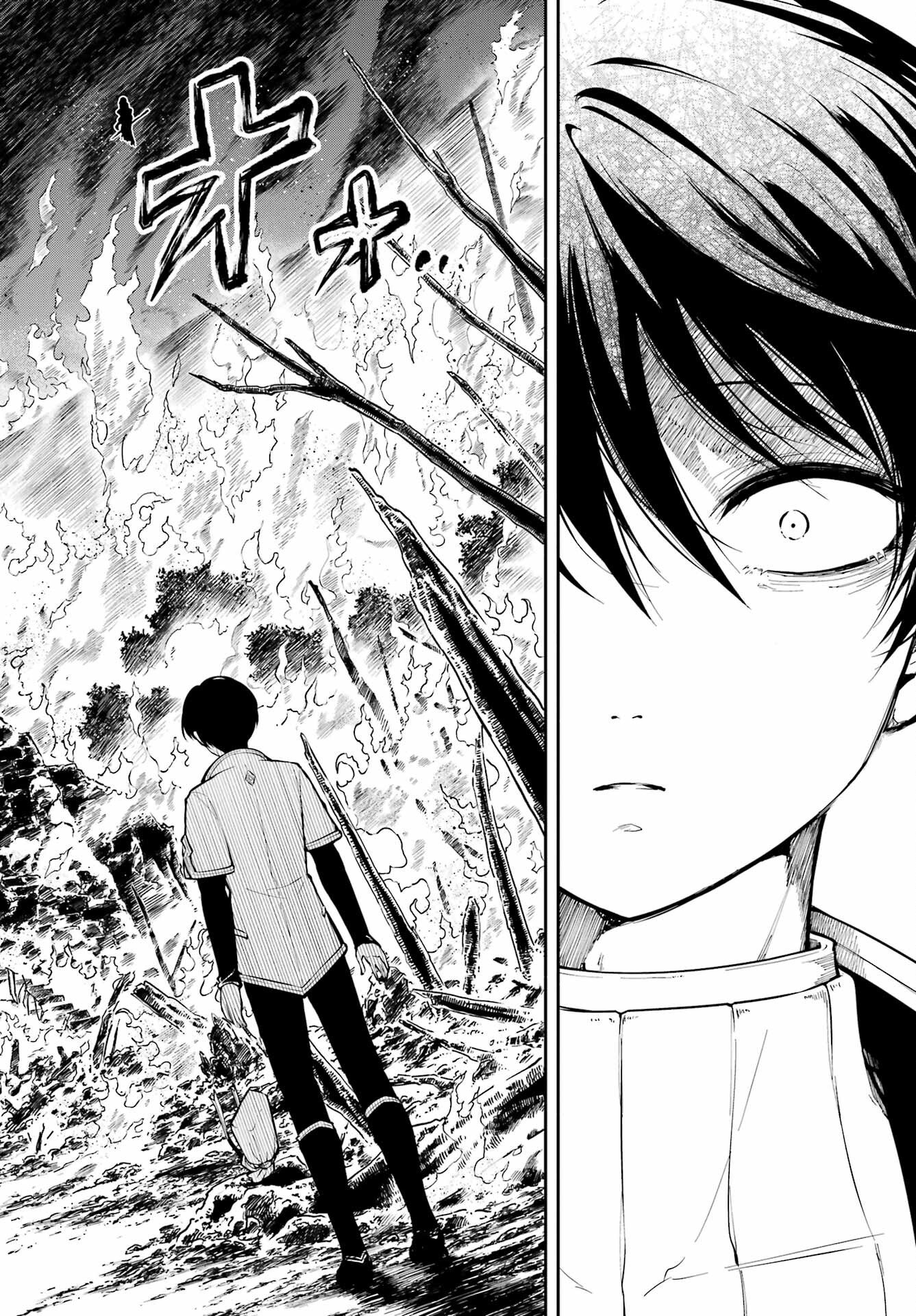 Yoiake no Majo - Chapter 1 - Page 56