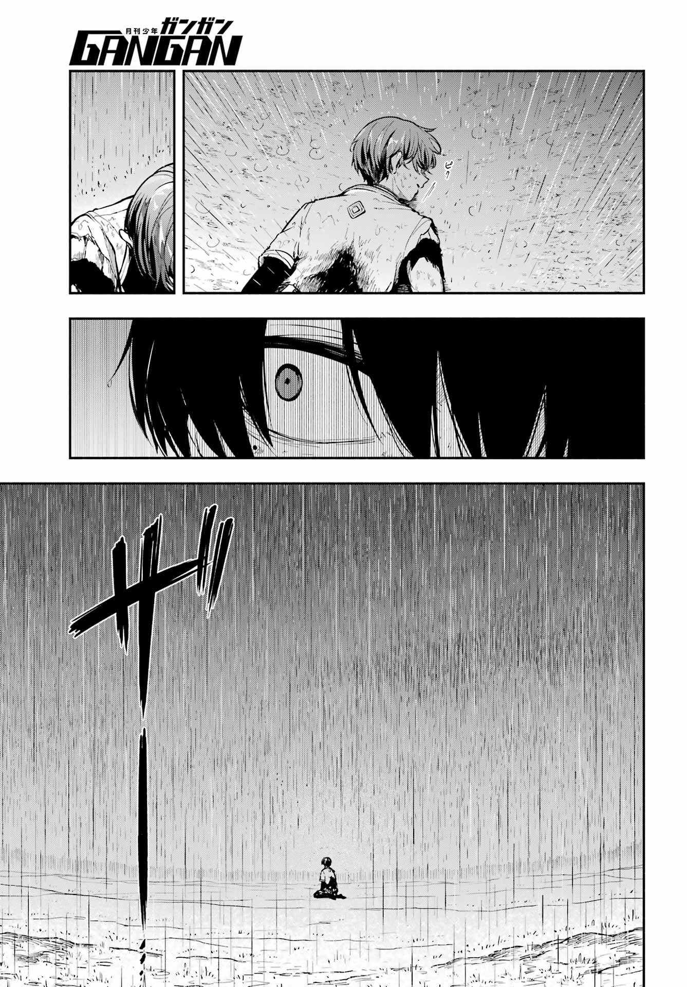 Yoiake no Majo - Chapter 1 - Page 77