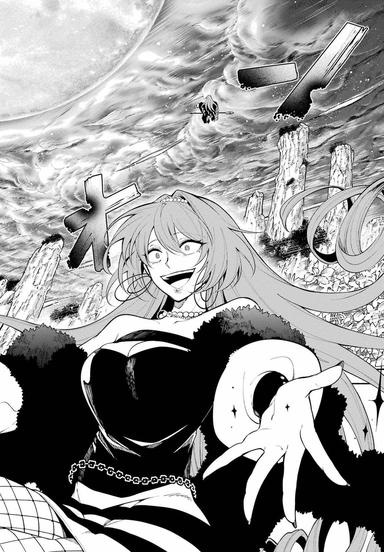 Yoiake no Majo - Chapter 5 - Page 4