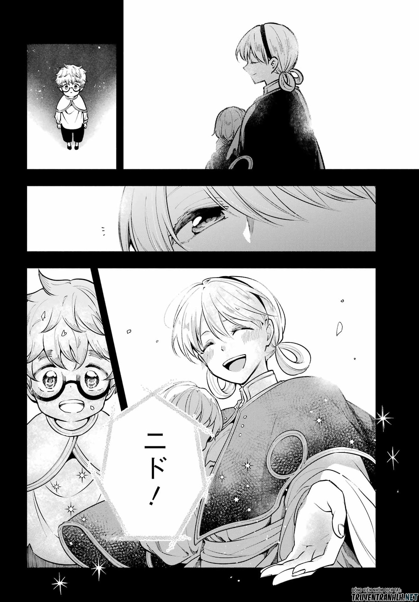 Yoiake no Majo - Chapter 6 - Page 24
