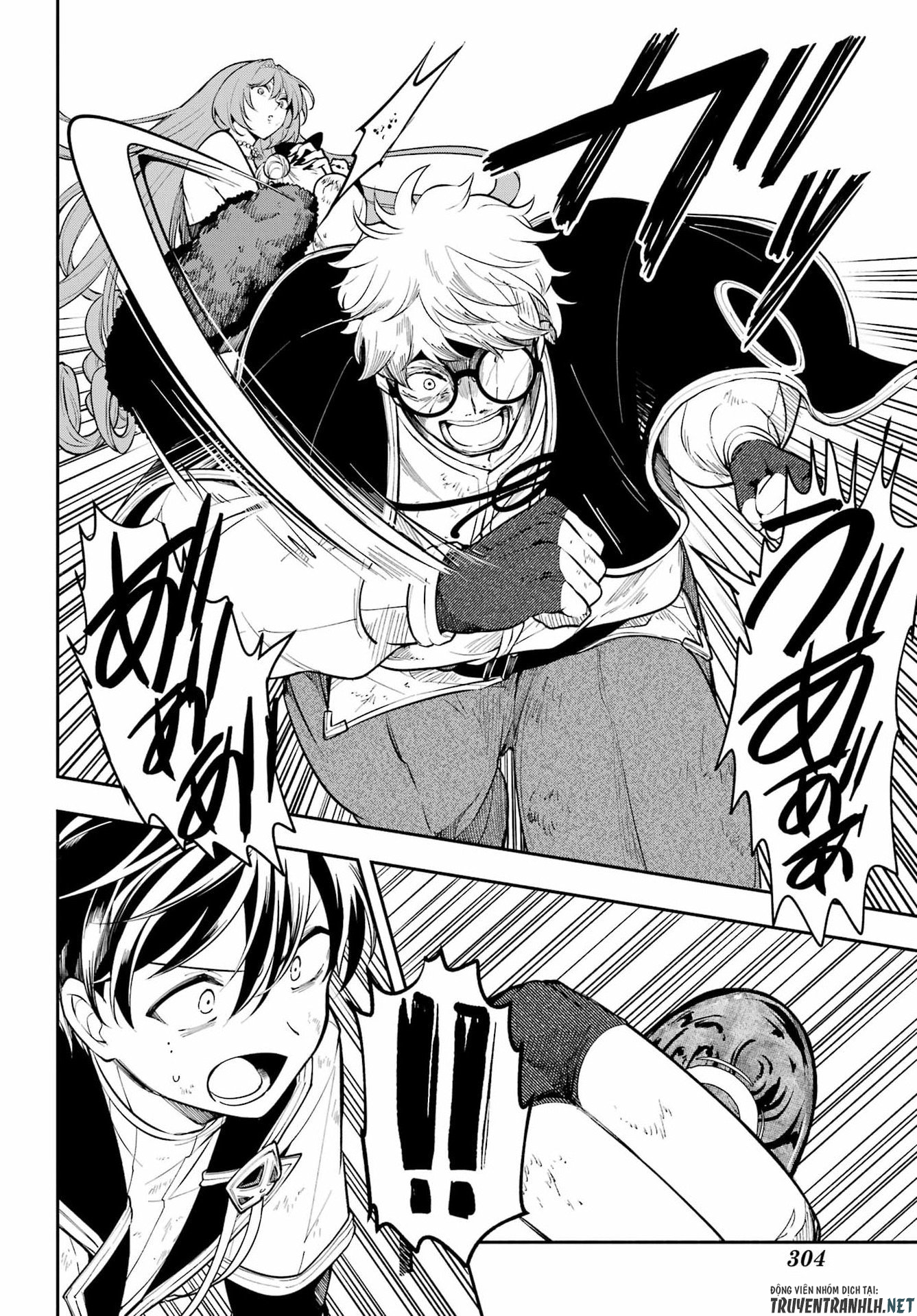 Yoiake no Majo - Chapter 6 - Page 28