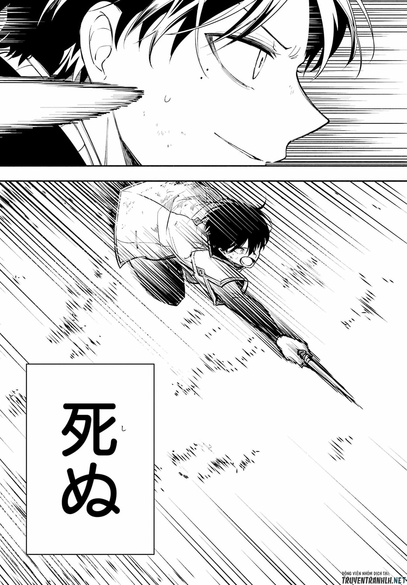 Yoiake no Majo - Chapter 6 - Page 31