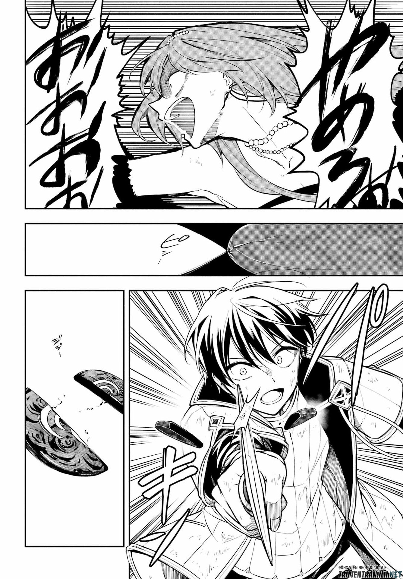 Yoiake no Majo - Chapter 6 - Page 32