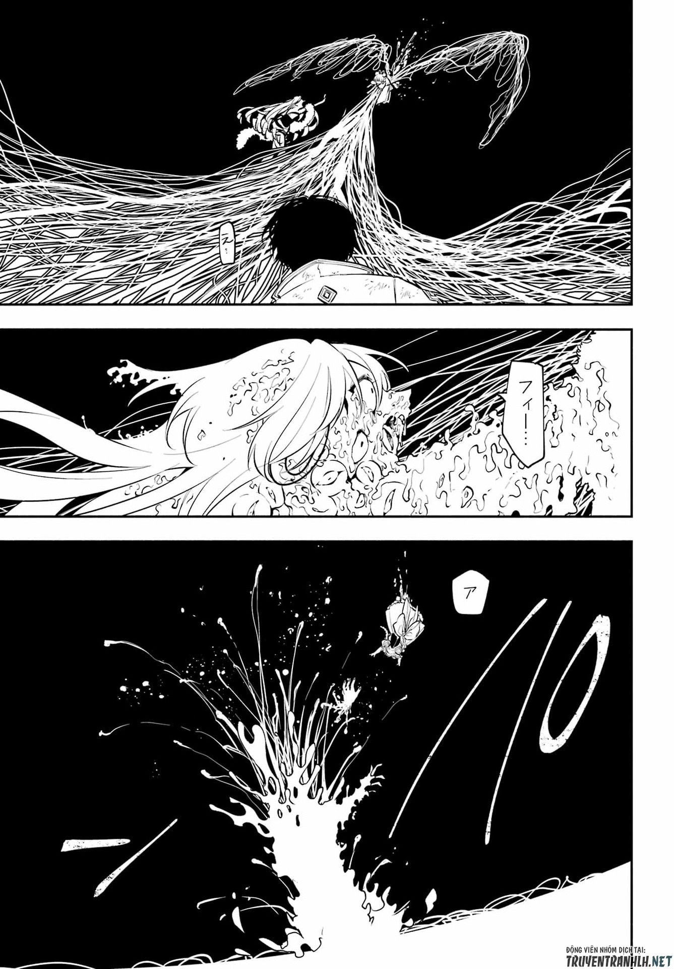 Yoiake no Majo - Chapter 6 - Page 35