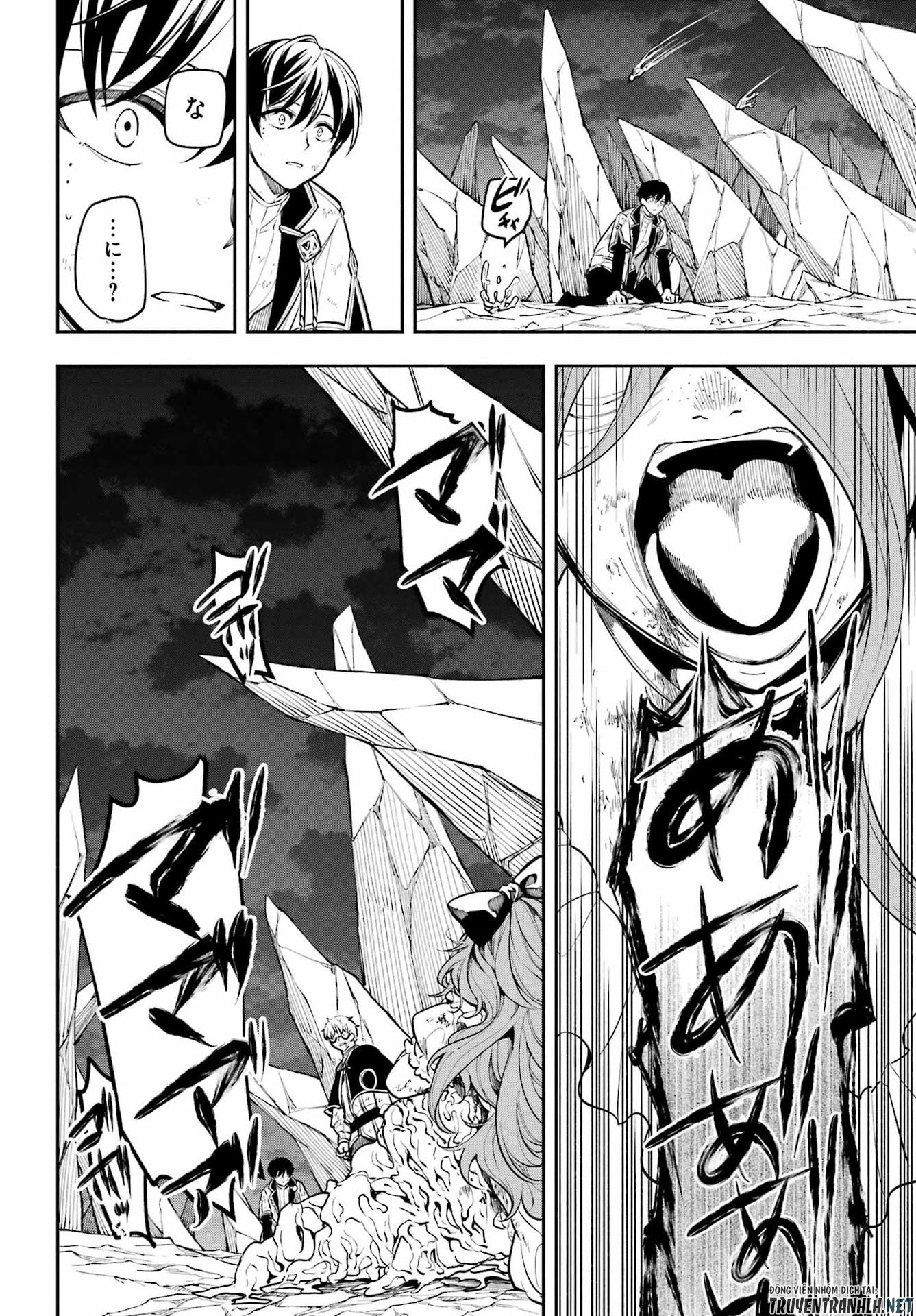 Yoiake no Majo - Chapter 6 - Page 36