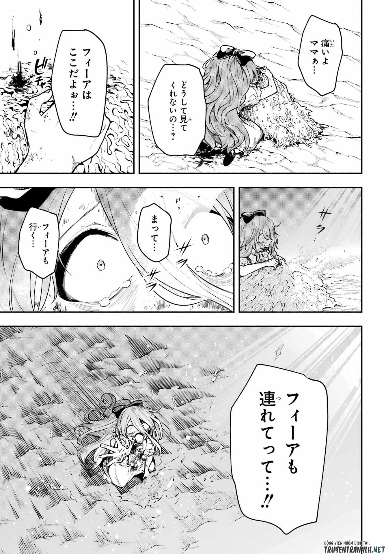 Yoiake no Majo - Chapter 6 - Page 41