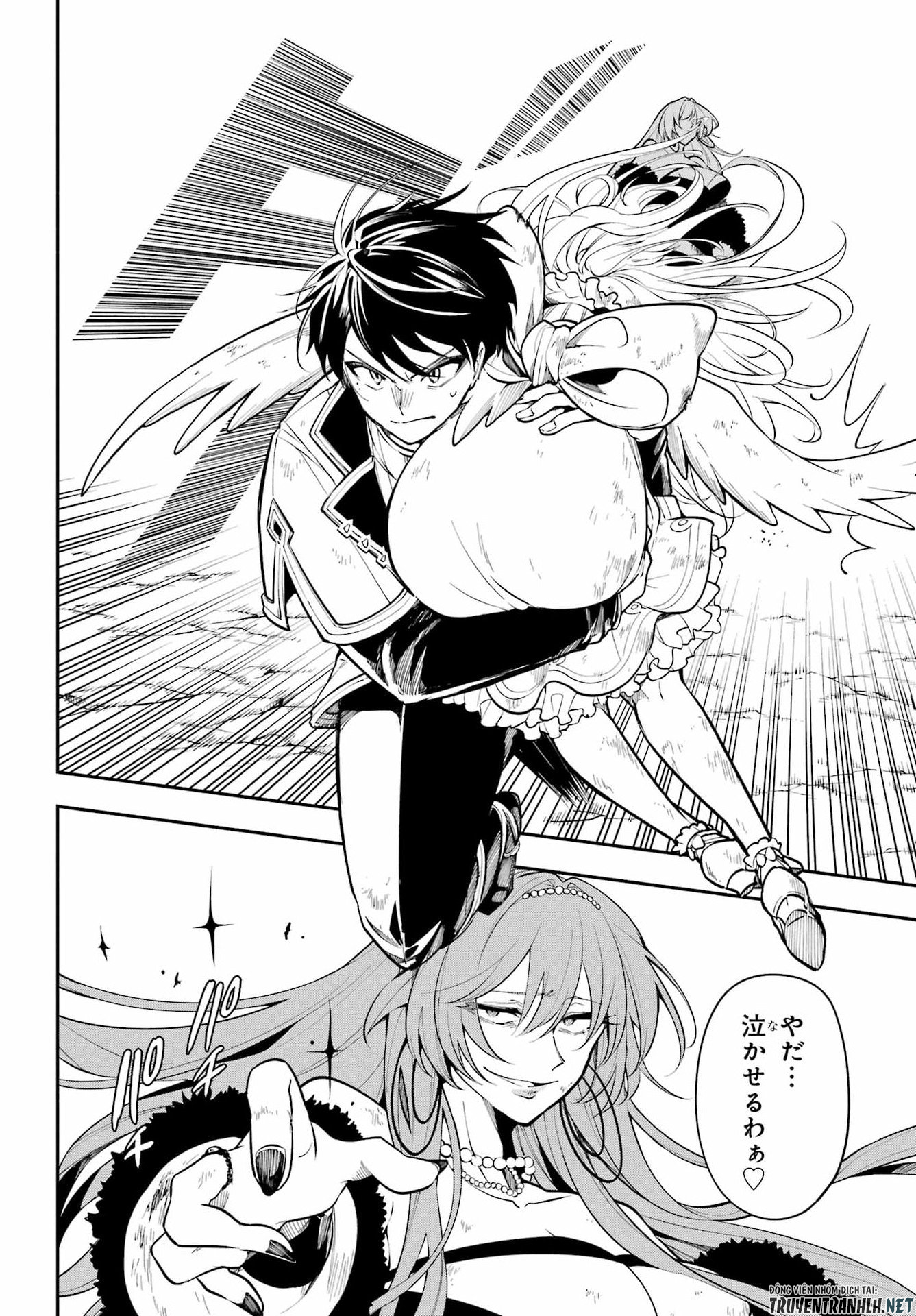 Yoiake no Majo - Chapter 6 - Page 8