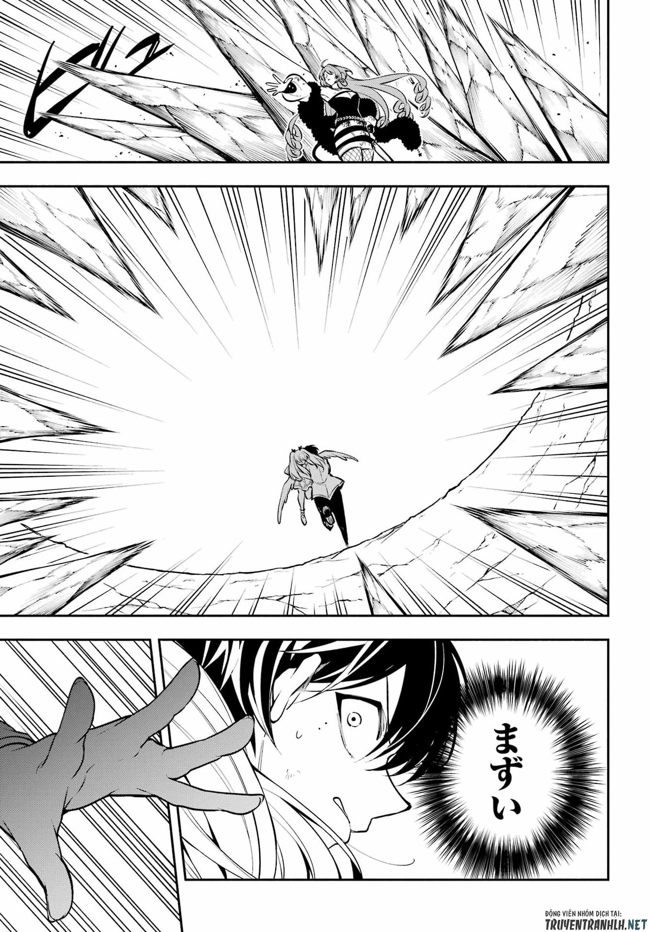 Yoiake no Majo - Chapter 6 - Page 9