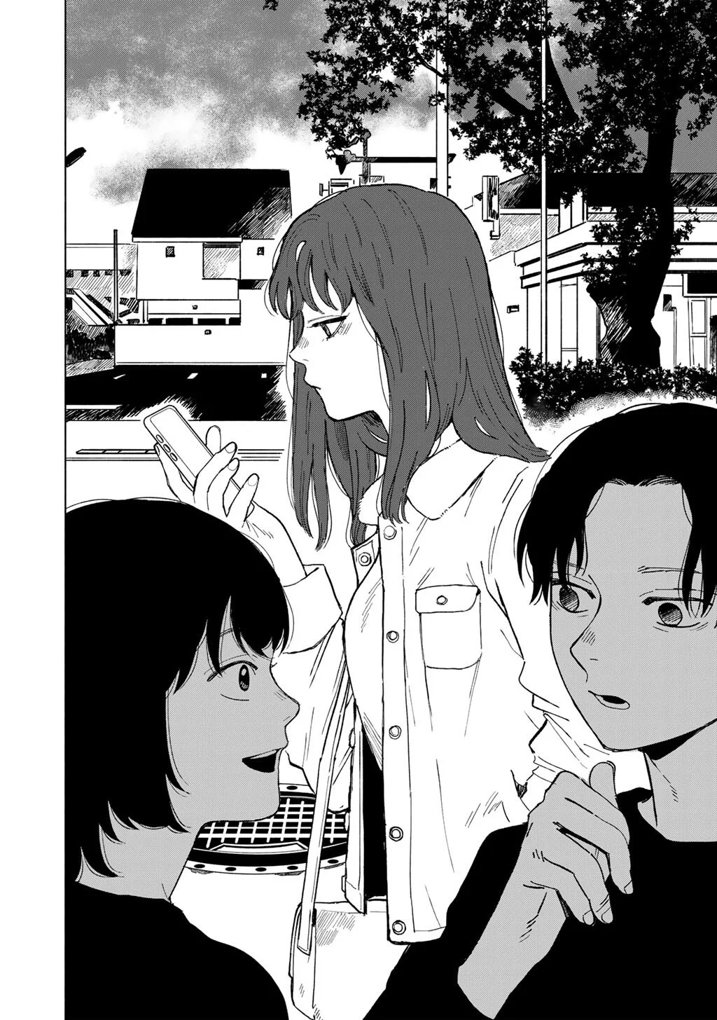 Abuku no Shimai - Chapter 7 - Page 12