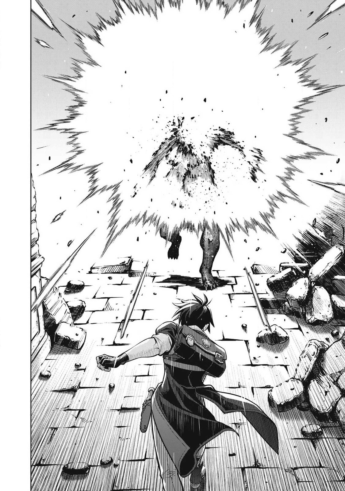 Academy Saikyou no Mob Healer - Chapter 1.2 - Page 21