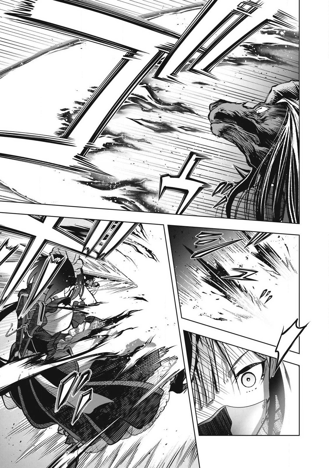 Academy Saikyou no Mob Healer - Chapter 2.1 - Page 16