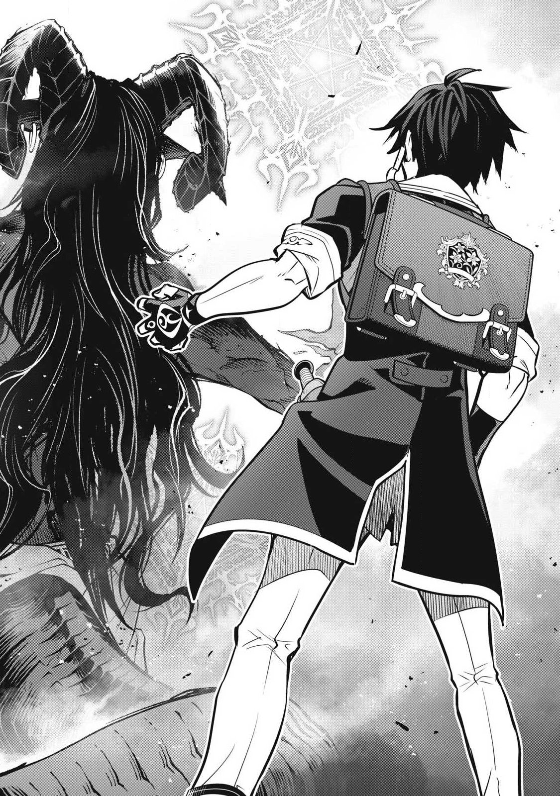 Academy Saikyou no Mob Healer - Chapter 2.1 - Page 21
