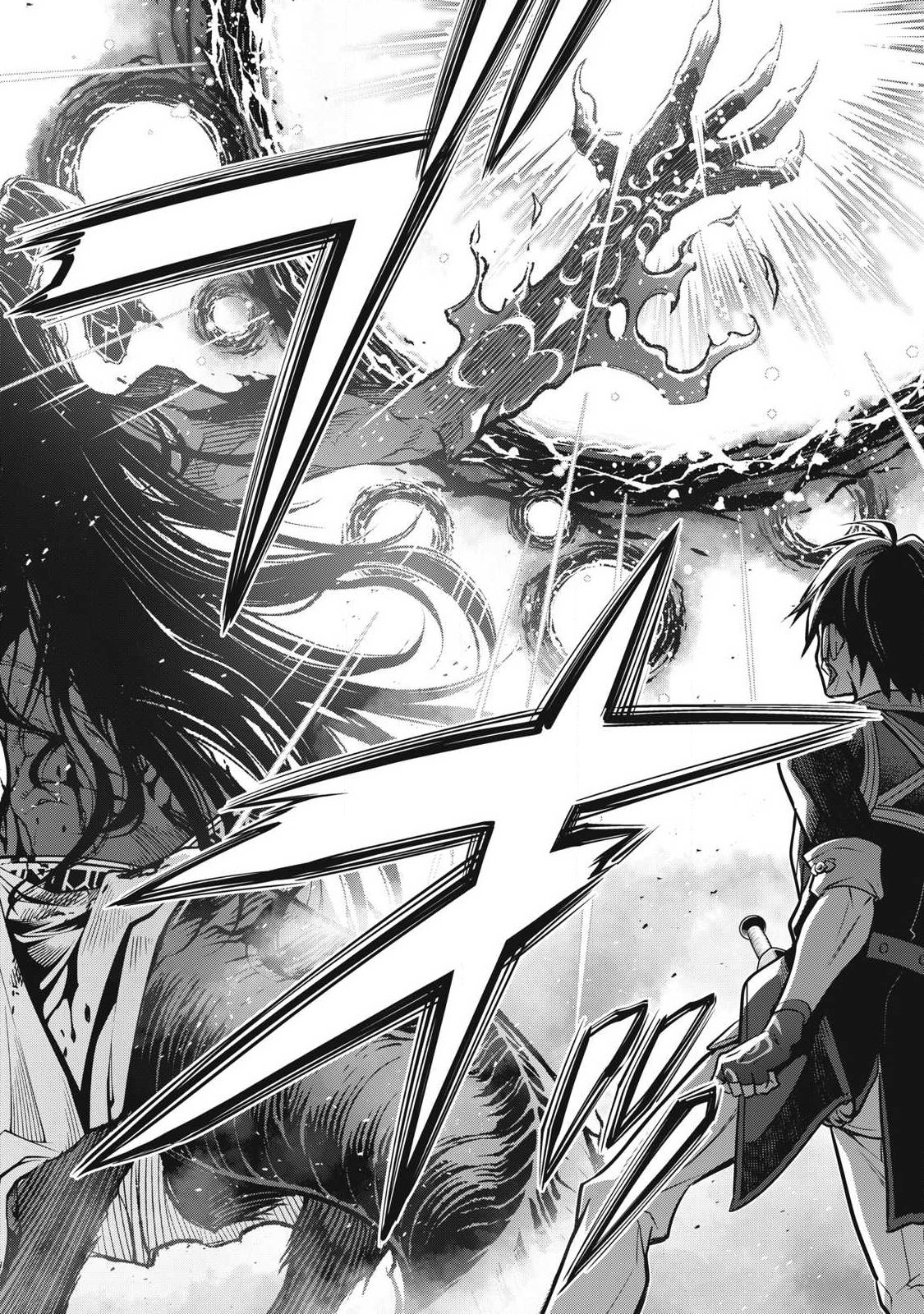 Academy Saikyou no Mob Healer - Chapter 2.2 - Page 15