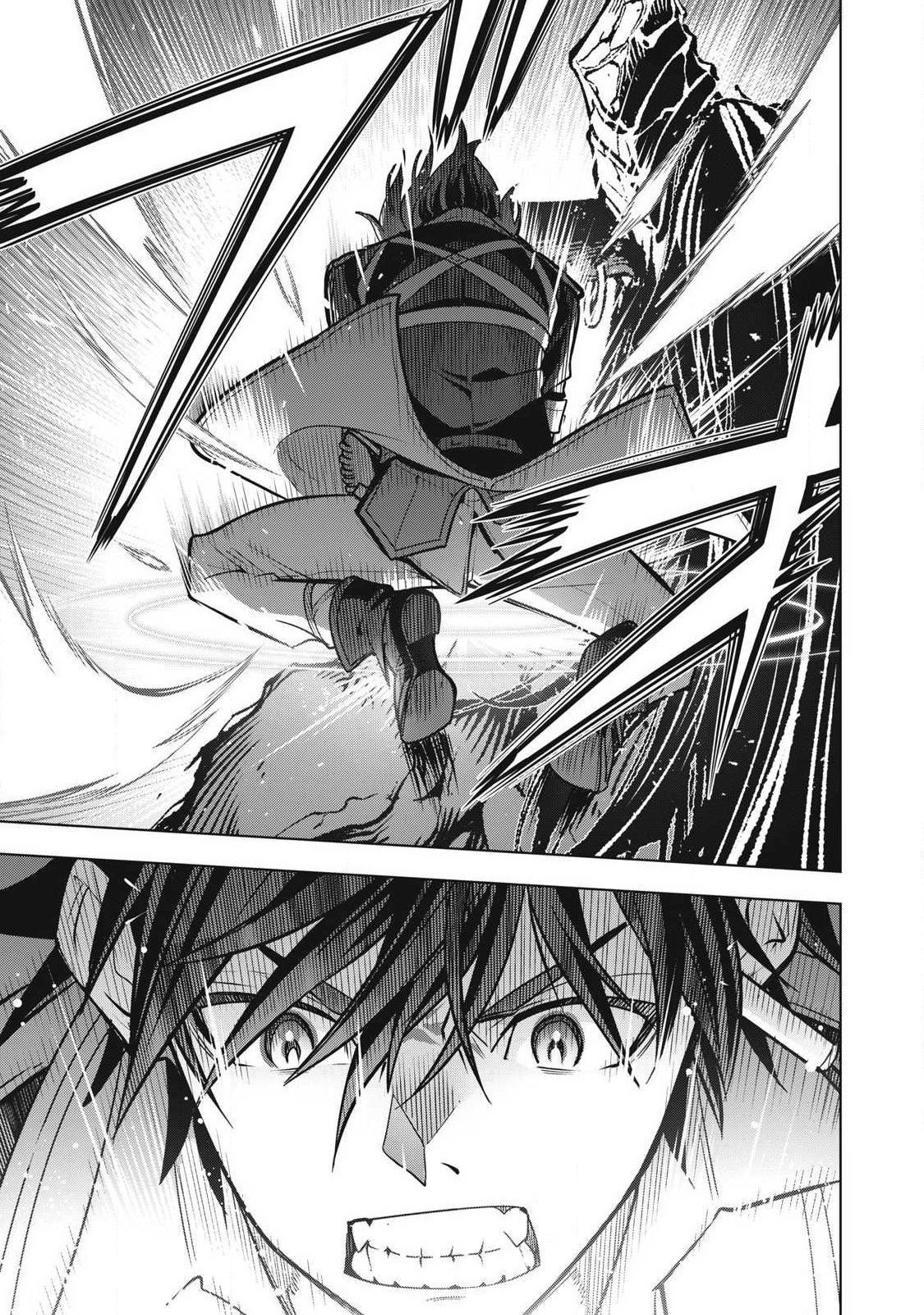 Academy Saikyou no Mob Healer - Chapter 2.2 - Page 26