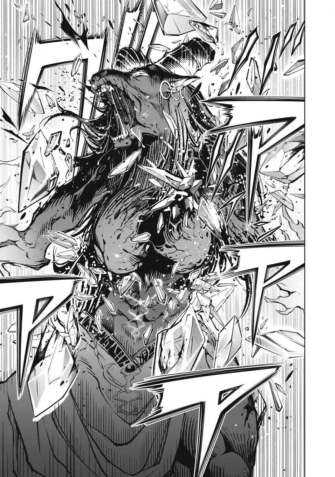 Academy Saikyou no Mob Healer - Chapter 2.2 - Page 6