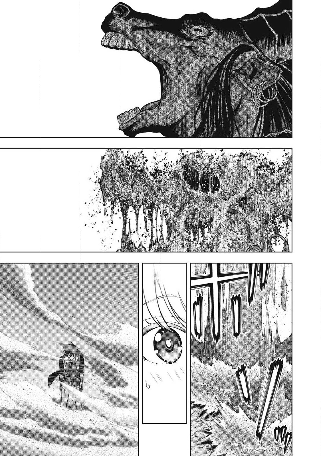 Academy Saikyou no Mob Healer - Chapter 3.2 - Page 7