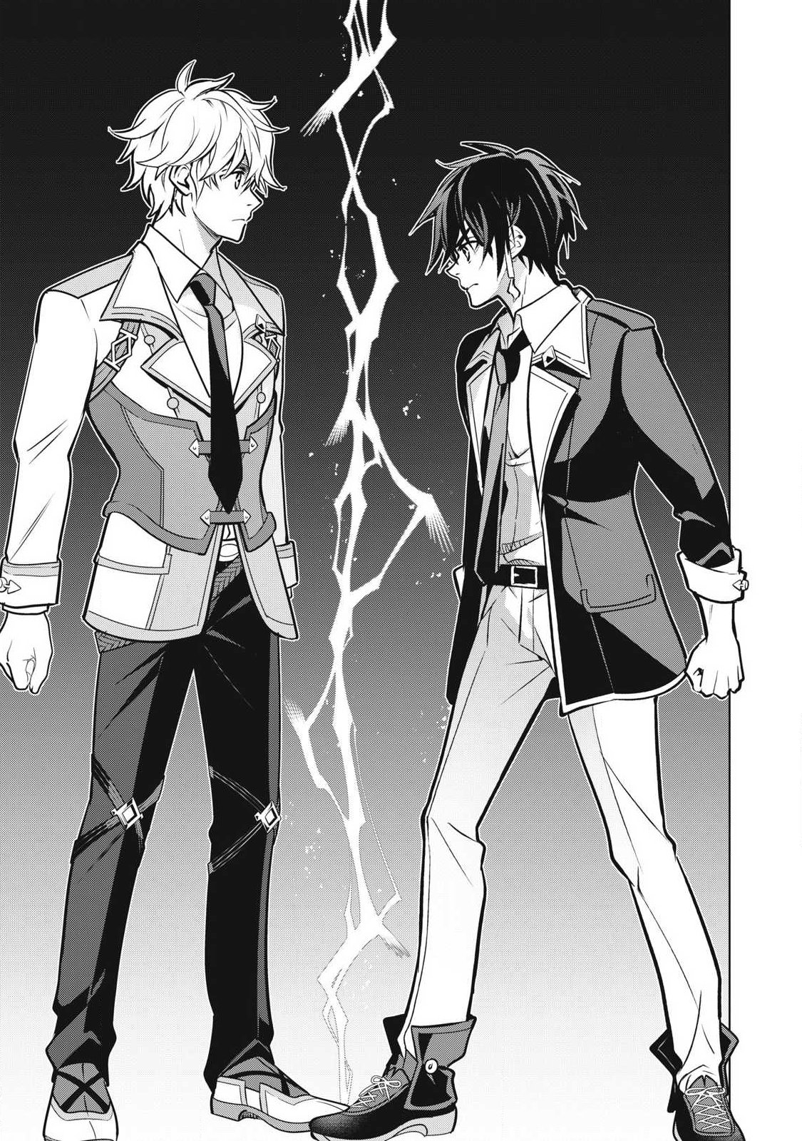 Academy Saikyou no Mob Healer - Chapter 4 - Page 17