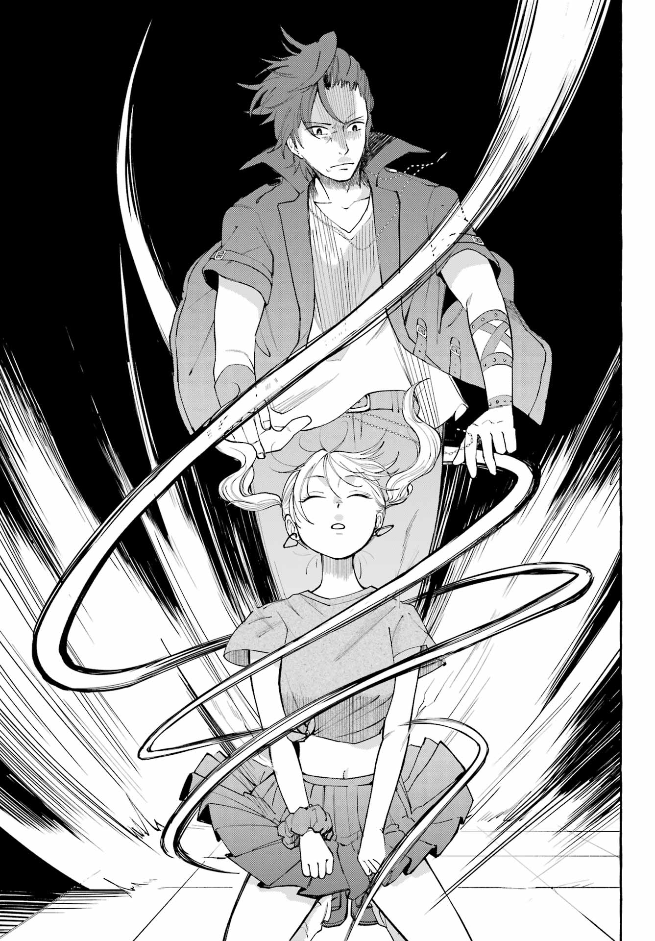 Agereco! - Chapter 1 - Page 51