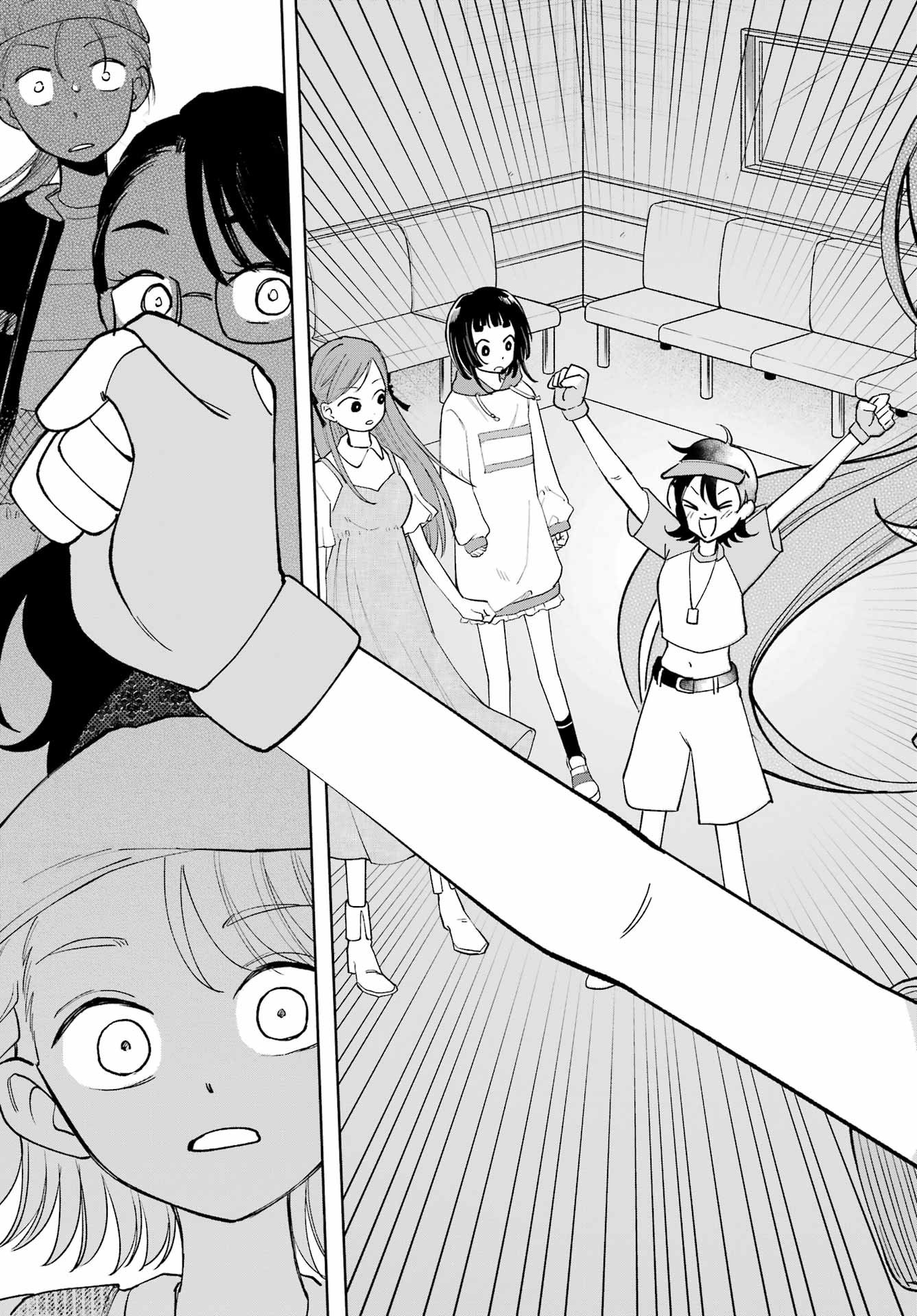 Agereco! - Chapter 11 - Page 23