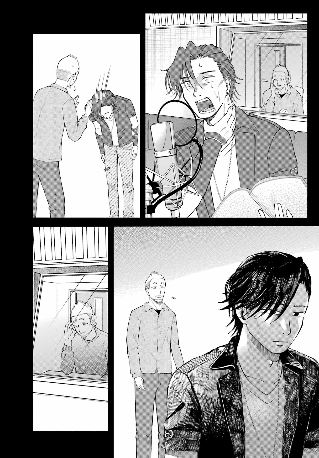 Agereco! - Chapter 13 - Page 17
