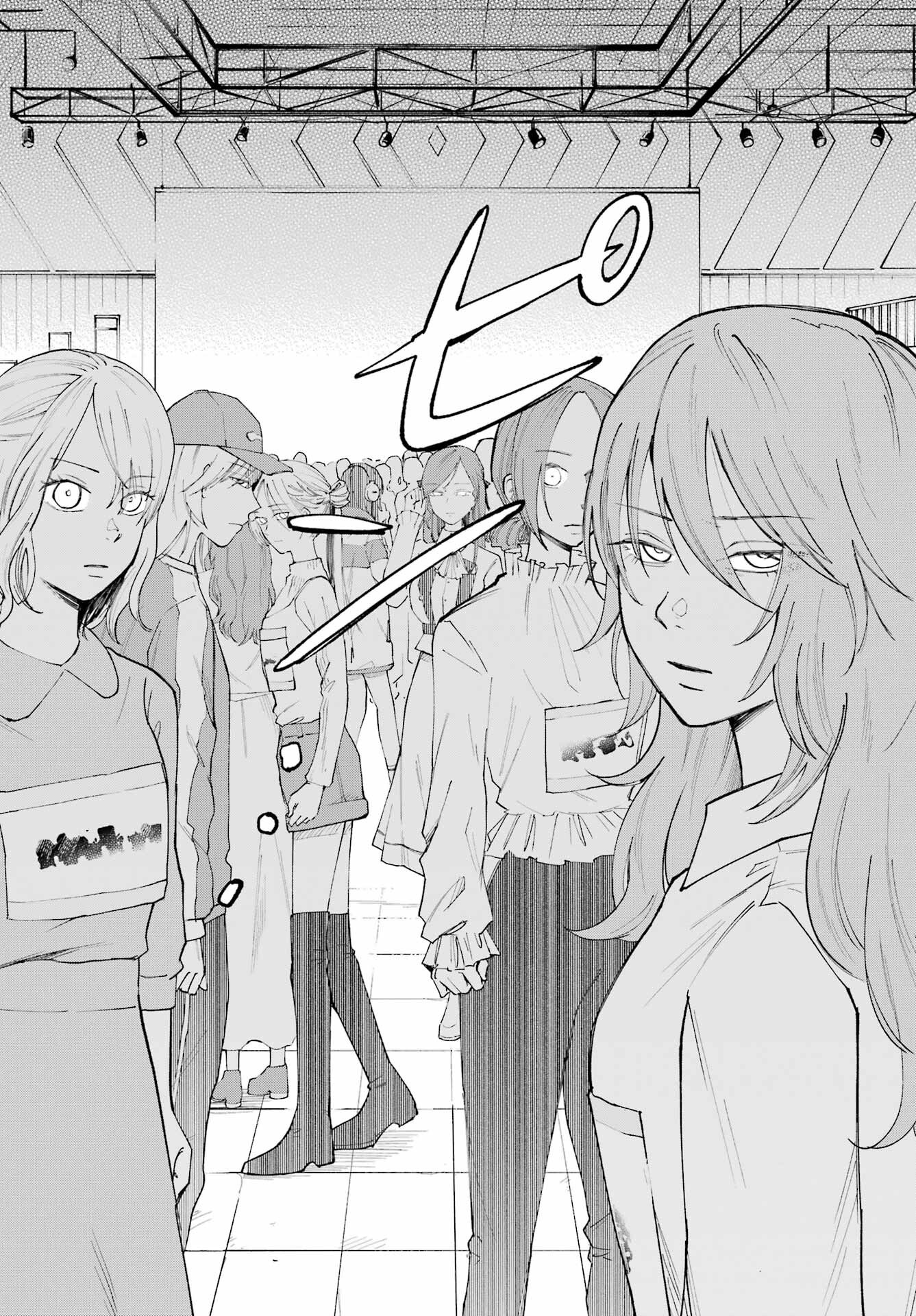 Agereco! - Chapter 3 - Page 6