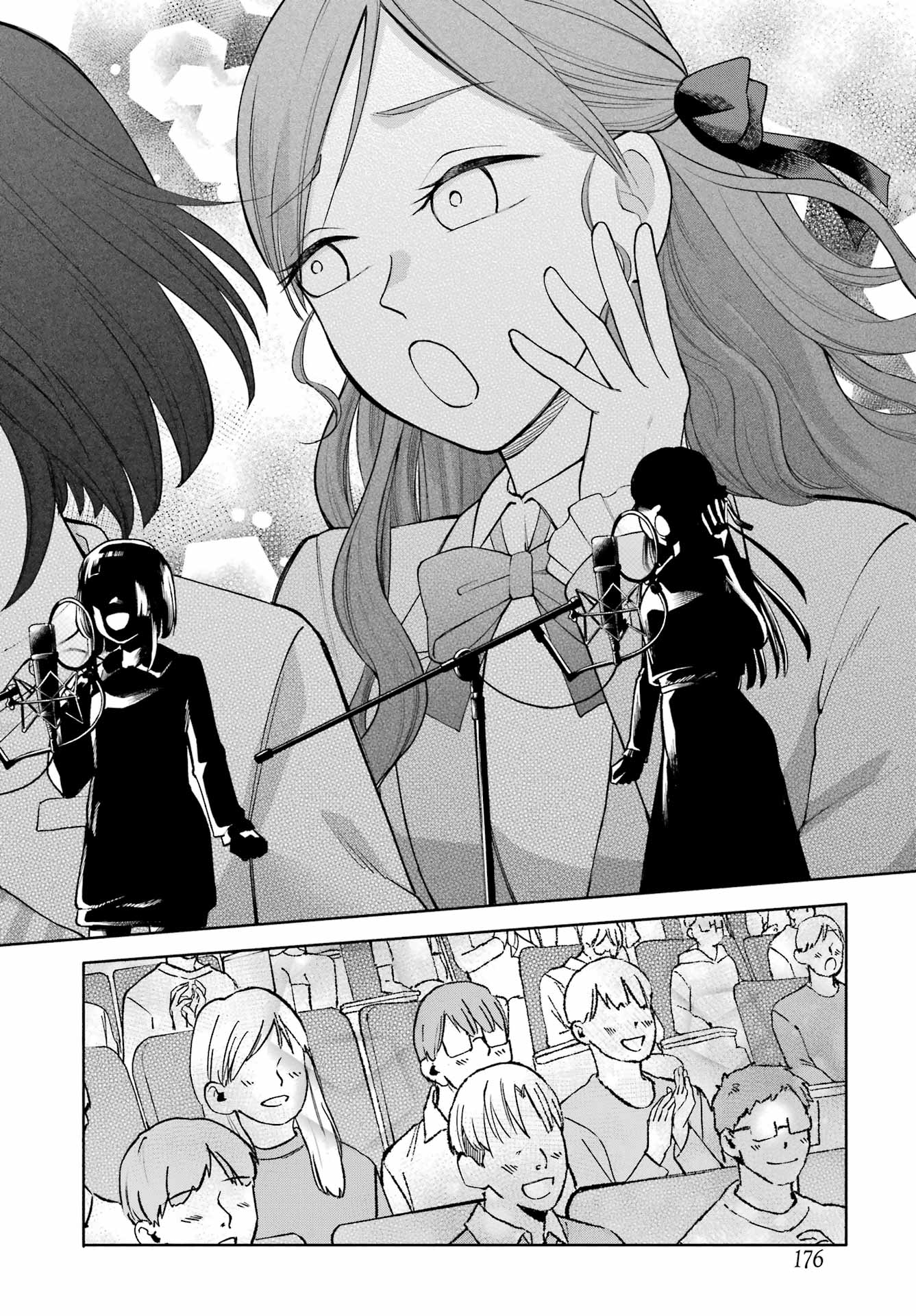 Agereco! - Chapter 8 - Page 22