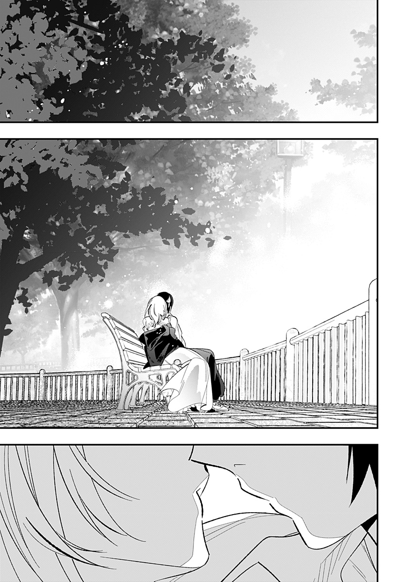 Ai to Ningyo Hime - Chapter 17 - Page 20