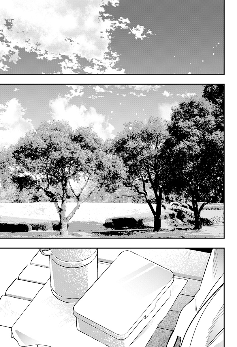 Ai to Ningyo Hime - Chapter 17 - Page 4