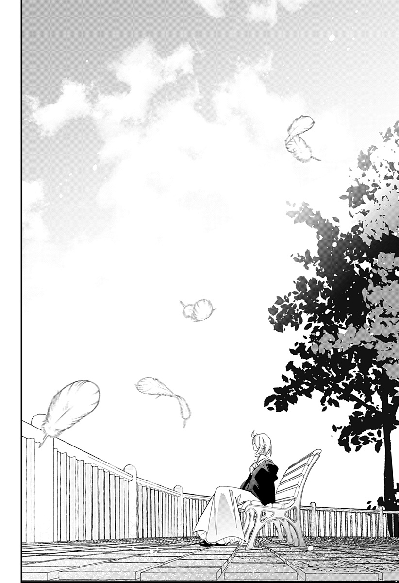 Ai to Ningyo Hime - Chapter 17 - Page 5