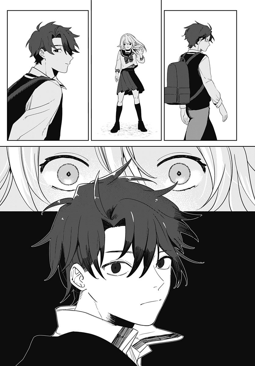 Ai da to ka Fukushuu da to ka - Chapter 1 - Page 14
