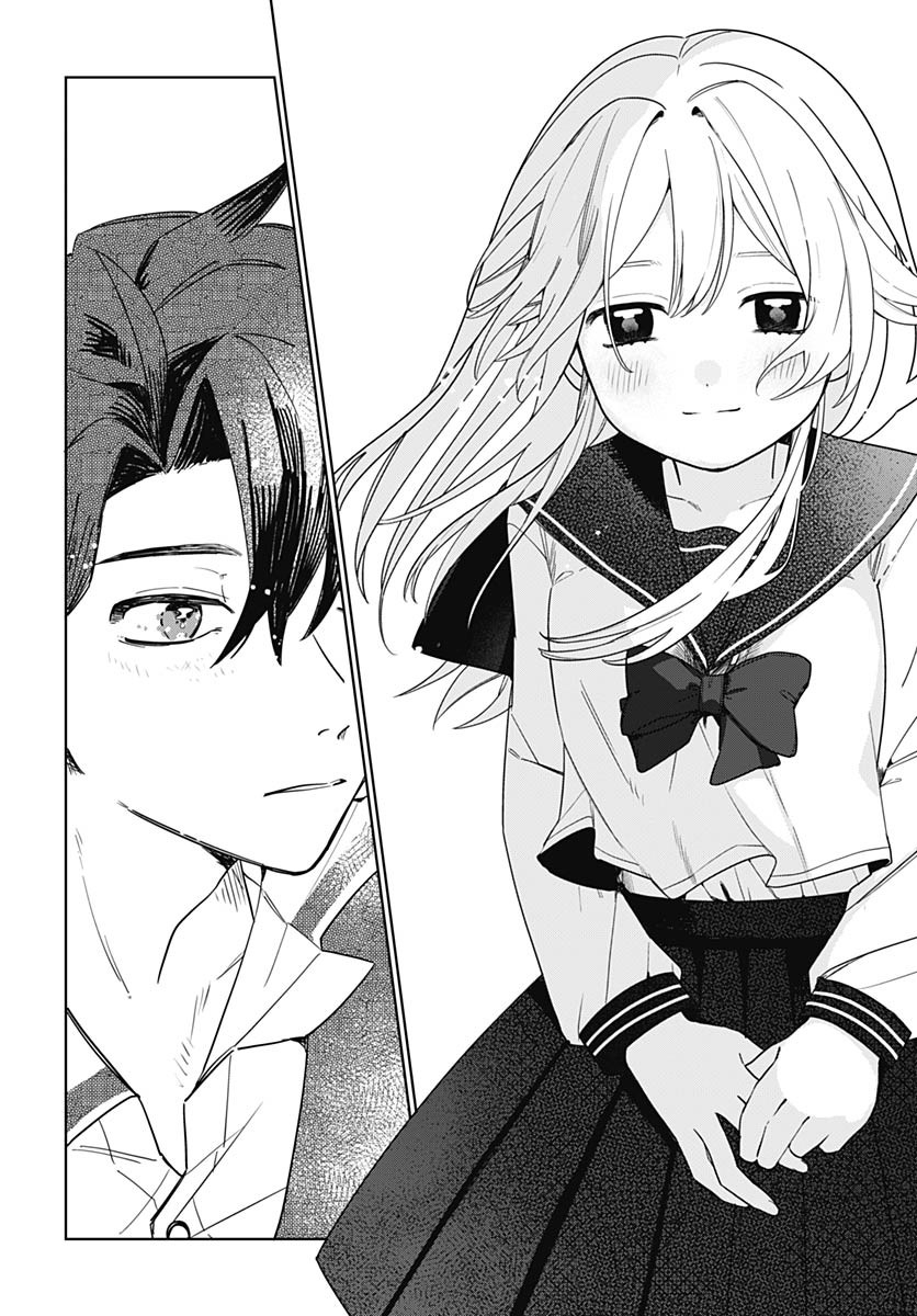 Ai da to ka Fukushuu da to ka - Chapter 1 - Page 41