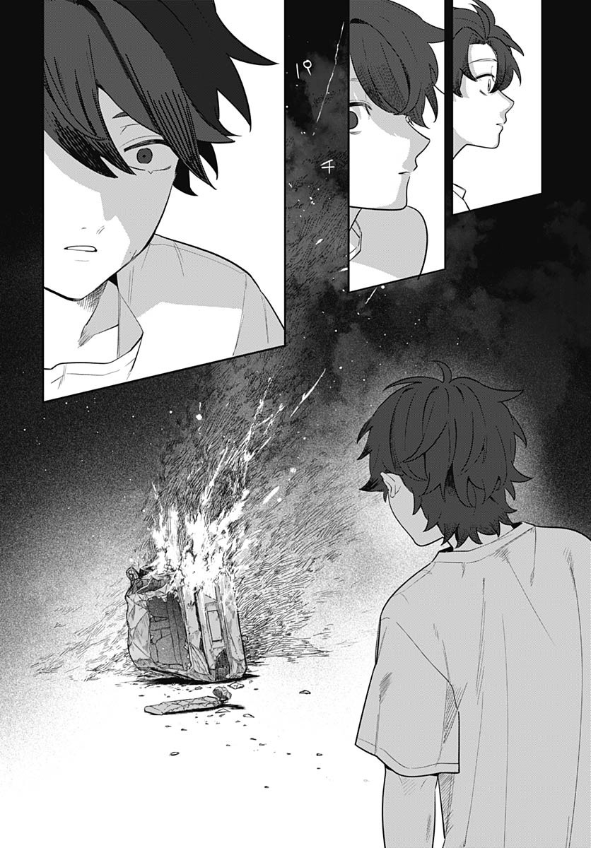 Ai da to ka Fukushuu da to ka - Chapter 11 - Page 4