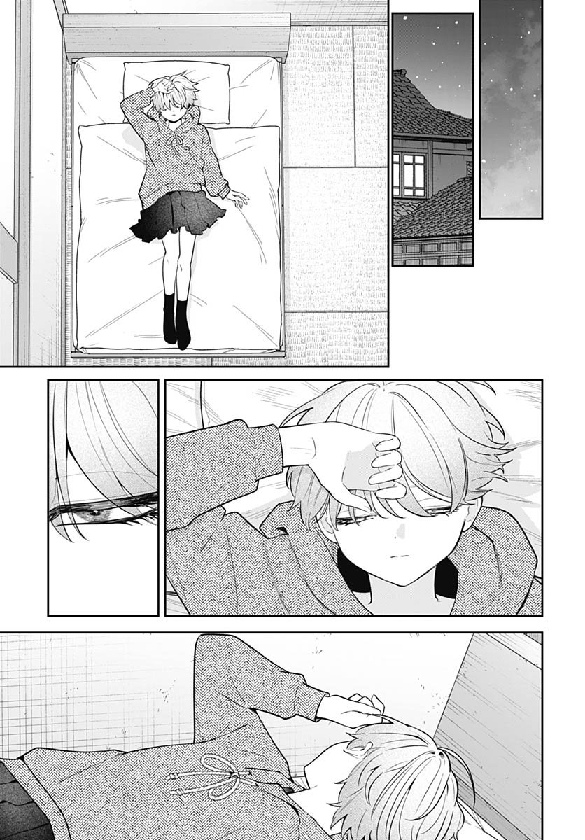 Ai da to ka Fukushuu da to ka - Chapter 13 - Page 25