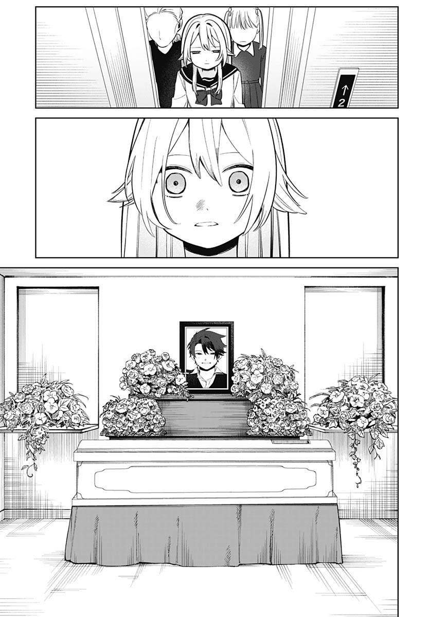 Ai da to ka Fukushuu da to ka - Chapter 2 - Page 21