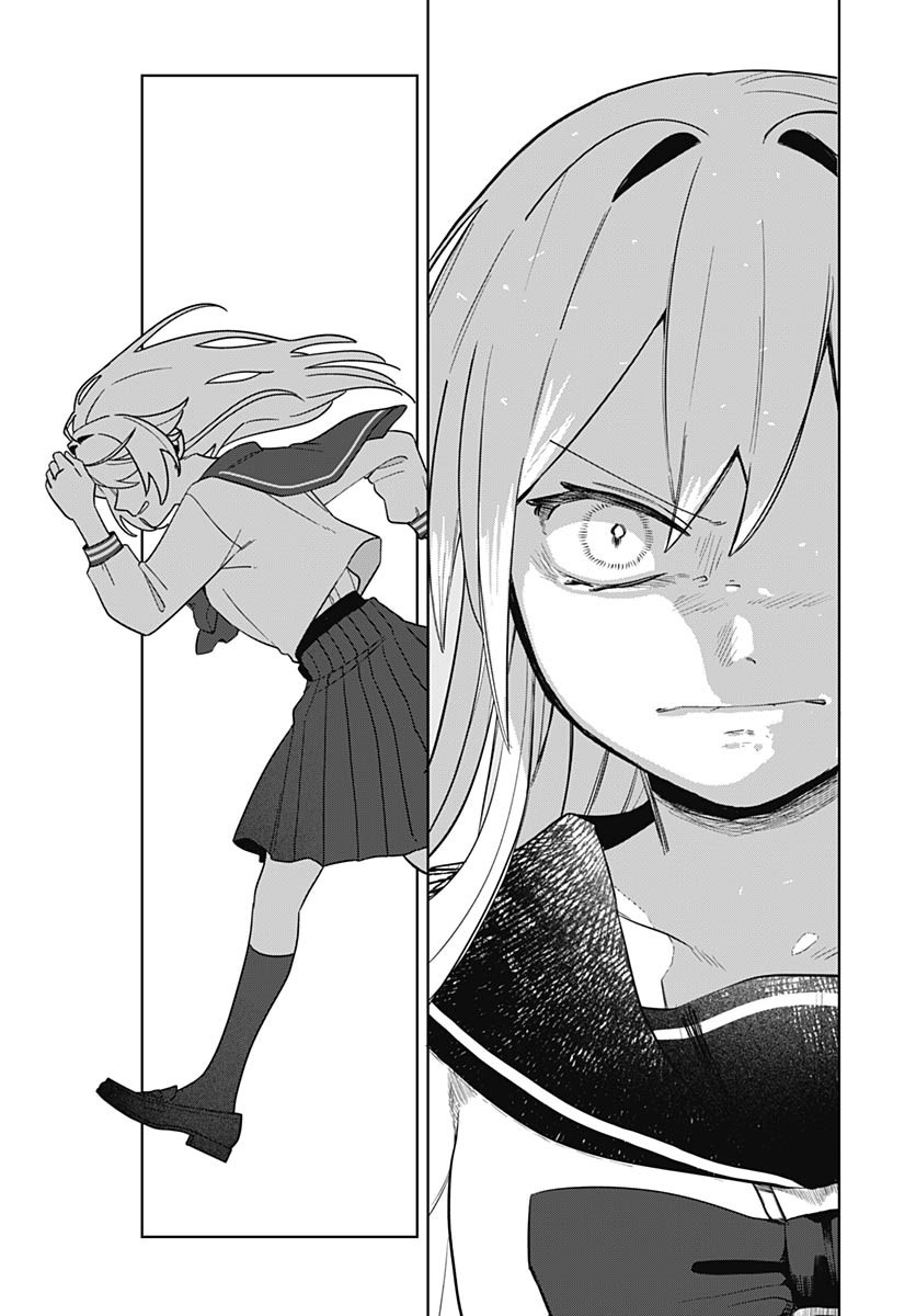 Ai da to ka Fukushuu da to ka - Chapter 2 - Page 40