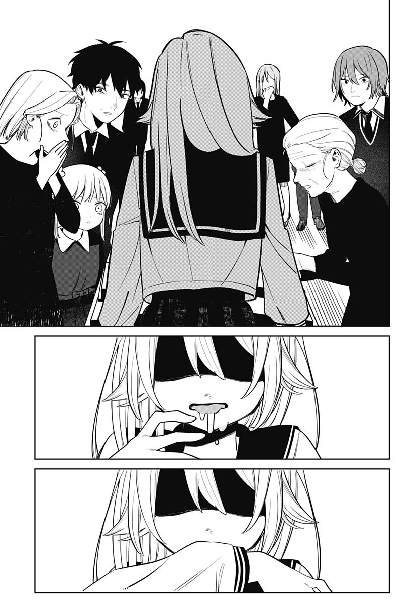 Ai da to ka Fukushuu da to ka - Chapter 2 - Page 43