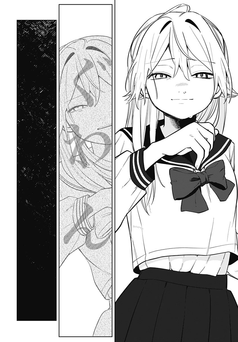 Ai da to ka Fukushuu da to ka - Chapter 2 - Page 44
